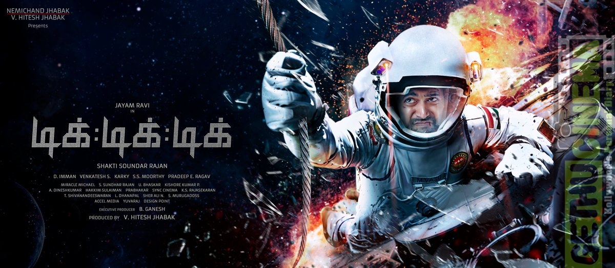 TikTikTik  (1)