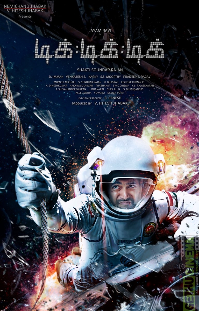 TikTikTik  (2)