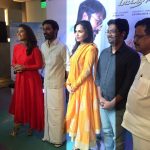 VIP2 Press Meet Photos  (1)