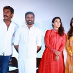 VIP2 Press Meet Photos  (7)