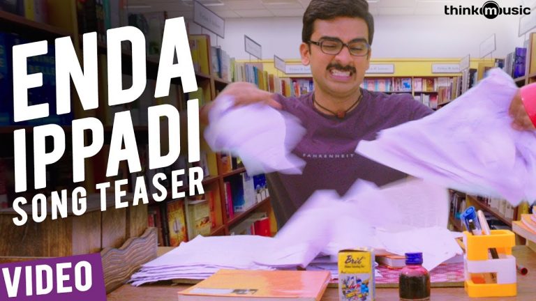 Kootathil Oruthan | Enda Ippadi Song Teaser | Ashok Selvan, Priya Anand | Nivas K Prasanna