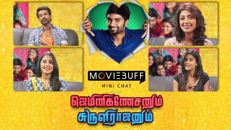 Gemini Ganesanum Surulirajanum – Mini Chat | Atharvaa | D Imman | Odam Ilavarasu