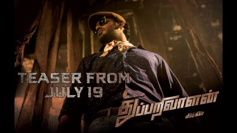 Thupparivaalan – Making Promo – Teaser from July 19 – Vishal, Mysskin