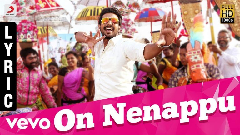 Kathanayagan – On Nenappu Lyric | Vishnu Vishal | Sean Roldan | Anirudh