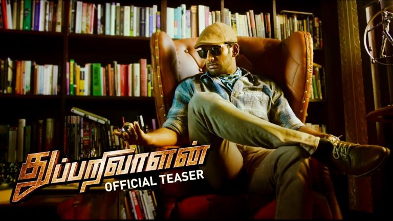 Thupparivaalan – Official Teaser | Vishal, Prasanna, Andrea Jeremiah, Anu Emmanuel | Mysskin