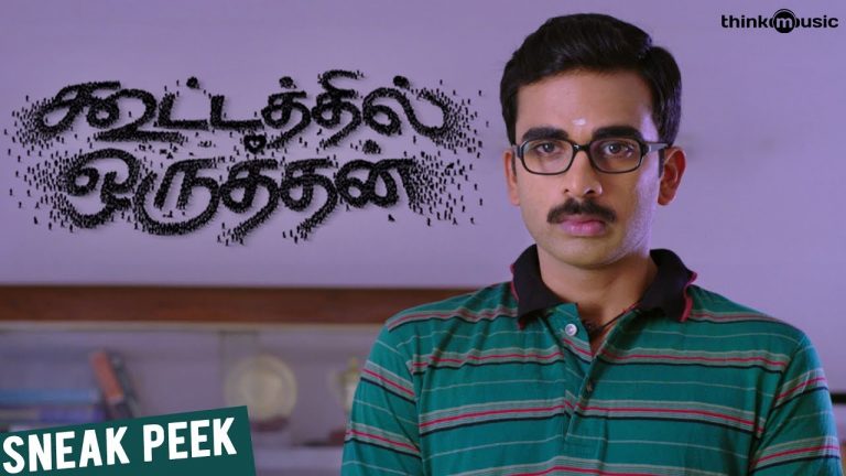 Kootathil Oruthan – Sneak Peek | Ashok Selvan, Priya Anand | Nivas K Prasanna | T. J. Gnanavel