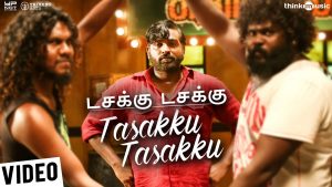 Vikram Vedha Songs | Tasakku Tasakku Video Song feat. Vijay Sethupathi | R. Madhavan | Sam C S