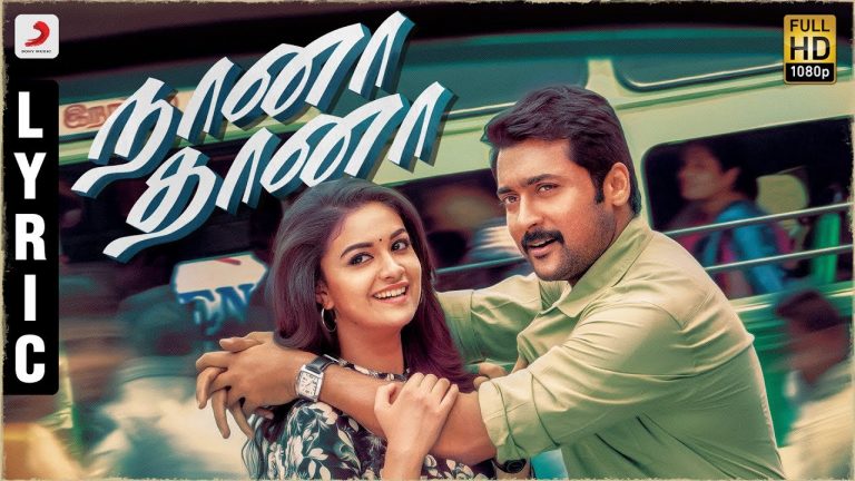 Thaanaa Serndha Koottam – Naana Thaana Lyric | Suriya | Anirudh l Vignesh ShivN