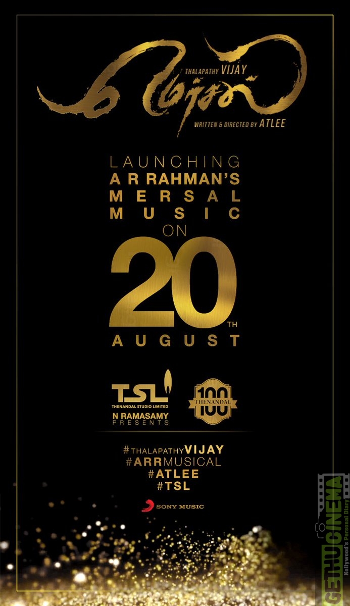 mersal  audio launch thalapathy vijay arr musical atlee