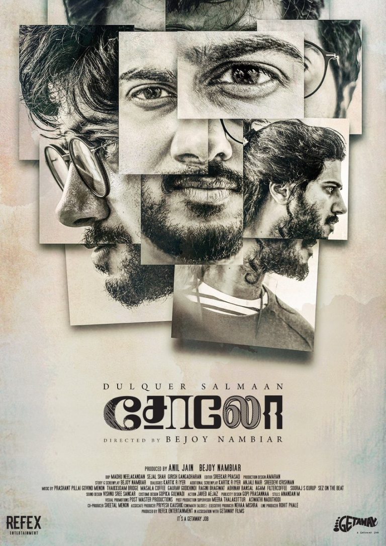 First look poster of Solo | Dulquer Salmaan | Bejoy Nambiar | Prashant Pillai | Govind Menon | Thaikkudam Bridge |