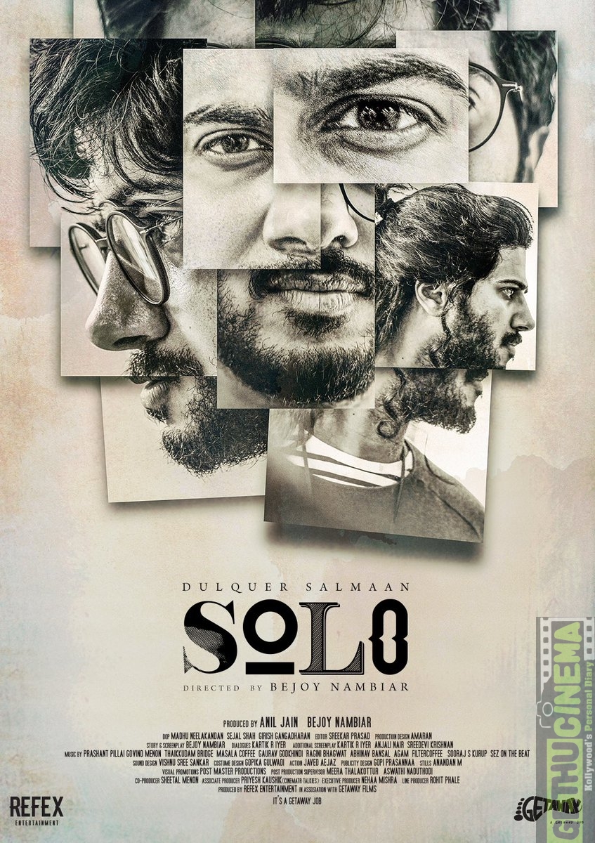 solo movie first look poster  (3)