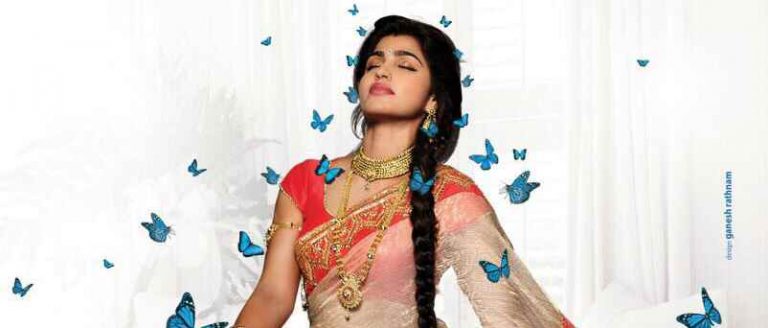 Kuzhali Movie First Look Poster | Sai Dhanshika