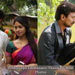 Pothuvaga Emmanasu Thangam Movie New Photos