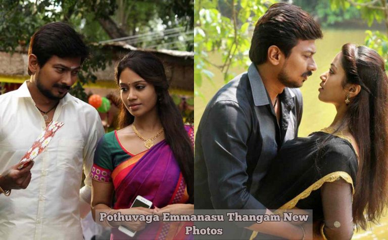 Pothuvaga Emmanasu Thangam Movie New Photos