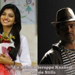 En Aaloda Seruppa Kaanom Movie Stills