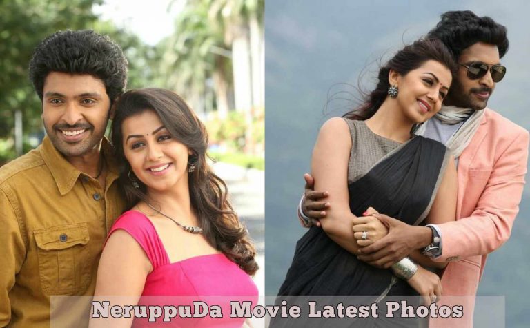 NeruppuDa Movie Latest Stills Gallery | Vikram Prabhu, Nikki Galrani