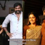 Karuppan Movie Latest Photos Gallery