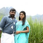 Karuppan Movie Latest Photos (12)