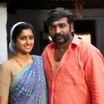 Karuppan Movie Latest Photos (13)