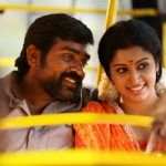 Karuppan Movie Latest Photos (3)