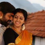 Karuppan Movie Latest Photos (4)