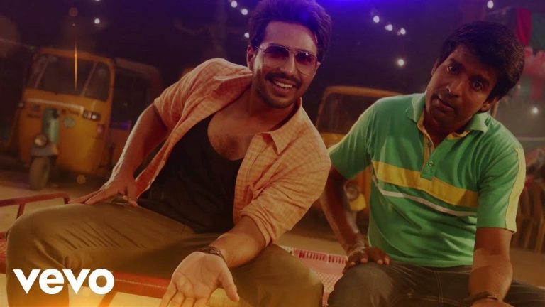 Katha Nayagan aka Kadhanayagan Movie All Lyrics Songs | Vishnu Vishal, Sean Roldan
