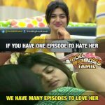 Oviya Army – bigg Boss Meme (10)