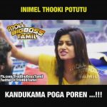 Oviya Army – bigg Boss Meme (13)