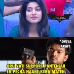 Oviya Army – bigg Boss Meme (5)