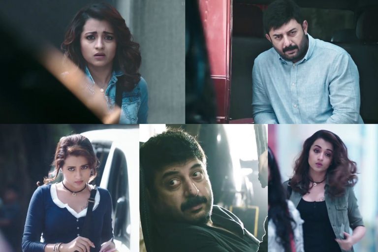 Sathuranga Vettai 2 Official Teaser HD Snap Shoot Gallery