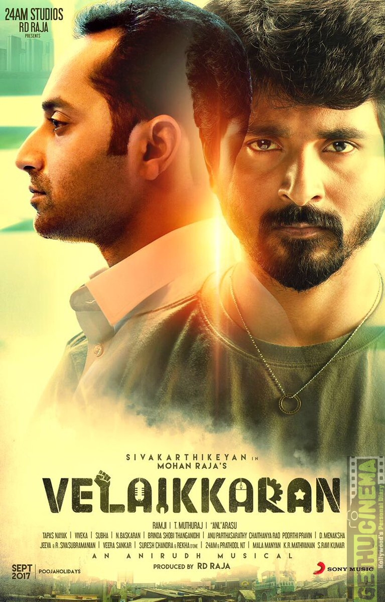 Velaikkaran HD 2nd look poster (2)