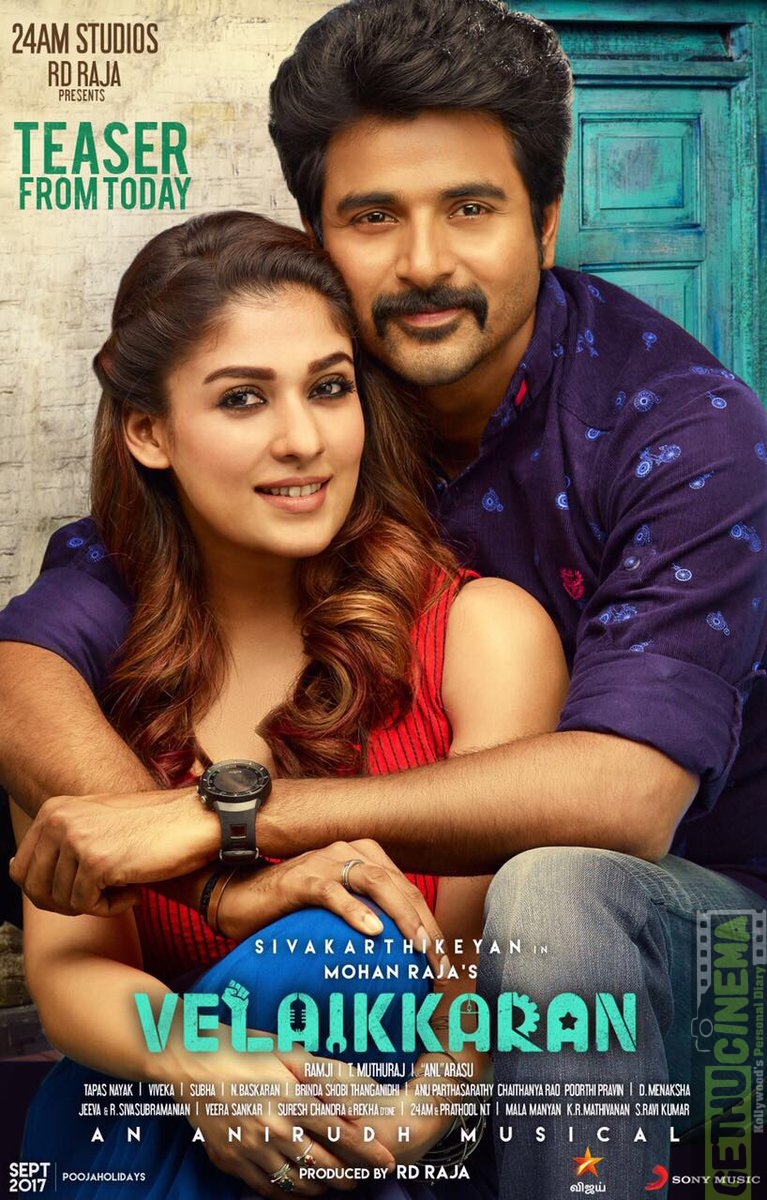 Velaikkaran teaser relase poster (3)