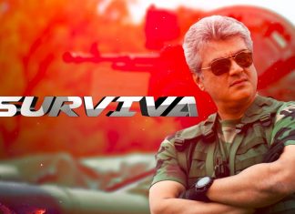 Vivegam Aka Thala 57 Aka AK57 Latest News, Gallery, Videos, Reviews & more Vivegam Aka Thala 57 Aka AK57 Latest News, Gallery, Videos, Reviews & more