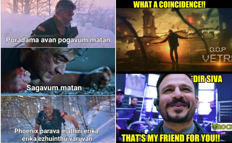 Vivegam Trailer Memes For Thala Fans | Vivegam Movie Memes