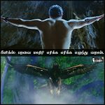 Vivegam Trailer Memes By Thala Fans (22)