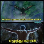 Vivegam Trailer Memes By Thala Fans (4)