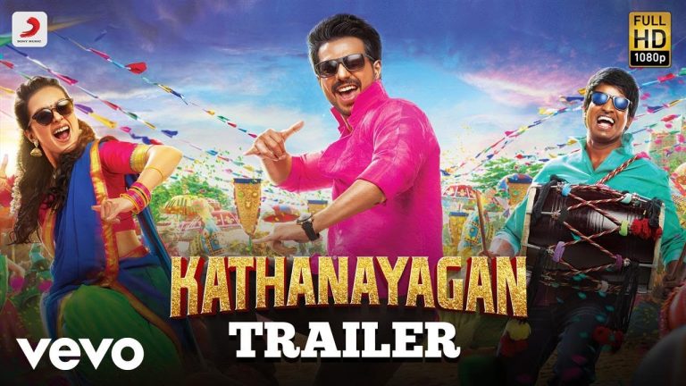 Kathanayagan – Official Tamil Trailer | Vishnu Vishal | Sean Roldan