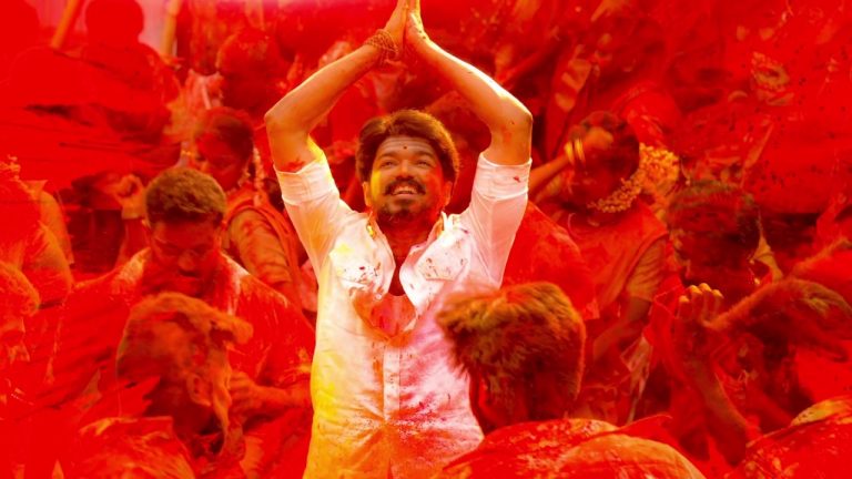 Mersal – Aalaporaan Thamizhan Audio Teaser | Vijay | A R Rahman