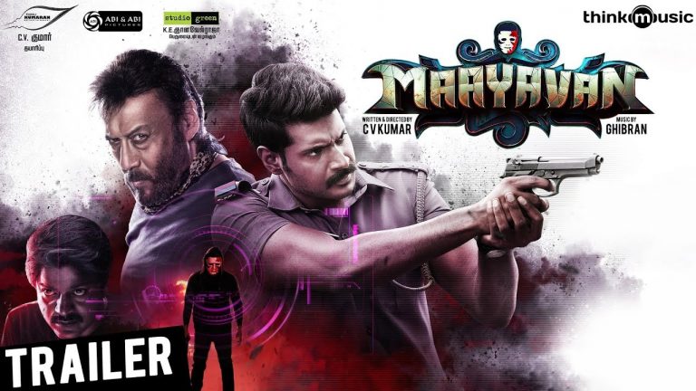 Maayavan Official Trailer | C.V. Kumar | Sundeep Kishan, Lavanya Tripathi, Jackie Shroff | Ghibran