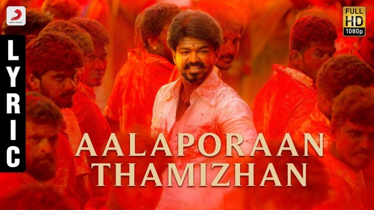 Mersal – Aalaporaan Thamizhan Tamil Lyric Video | Vijay | A R Rahman | Atlee