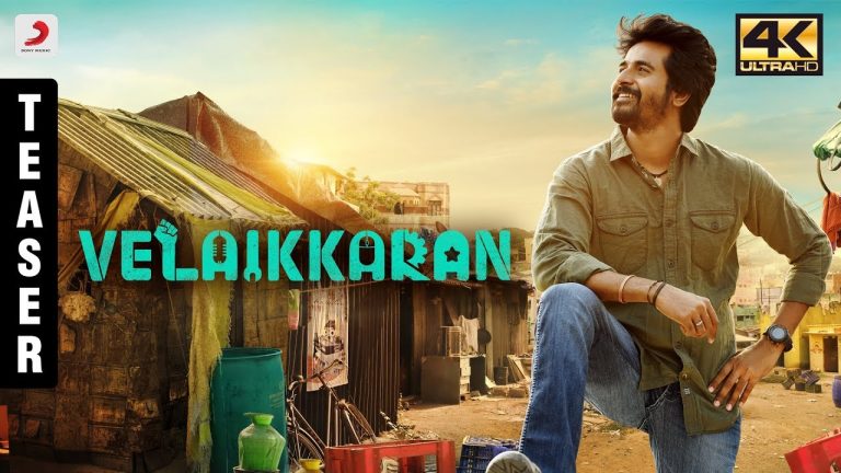 Velaikkaran – Official Teaser | Sivakarthikeyan, Nayanthara, Fahadh Faasil | Anirudh | Mohan Raja