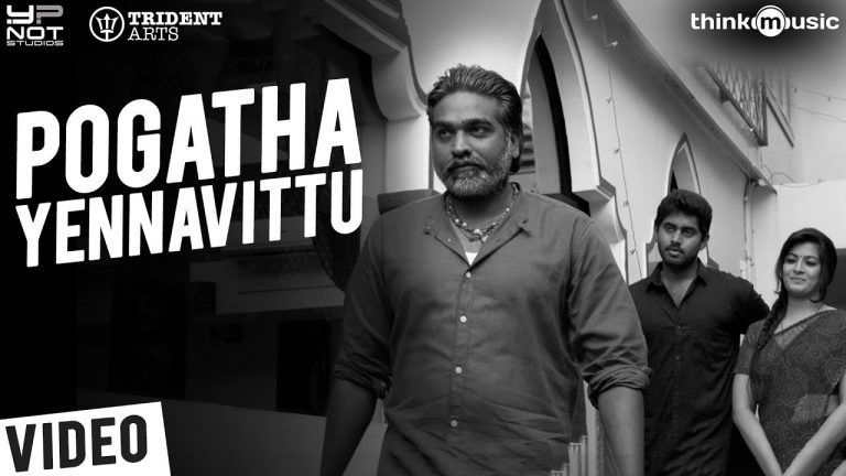 Vikram Vedha Songs | Pogatha Yennavittu Video Song | R. Madhavan, Vijay Sethupathi | Sam C S