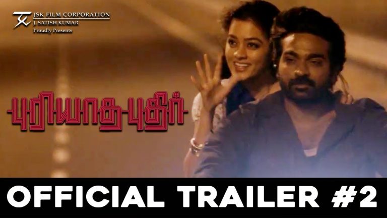 Puriyaatha Puthir – Official Trailer #2 | Vijay Sethupathi, Gayathrie | Sam C.S | Ranjit Jeyakodi