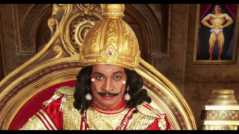 Imsai Arasan 24am Pulikecei – Official Motion Poster | “Vaigai Puyal” Vadivelu | Chimbudeven