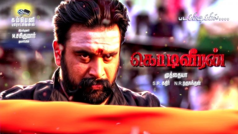 Kodiveeran Motion Poster