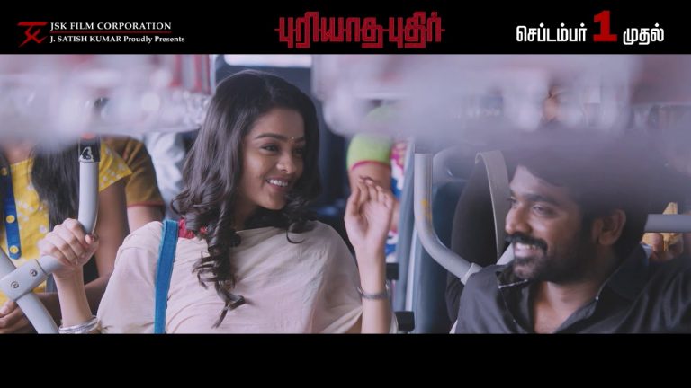 Puriyaatha Puthir – Release Promos | Sep 1 Release | Vijay Sethupathi, Gayathrie | Ranjit Jeyakodi