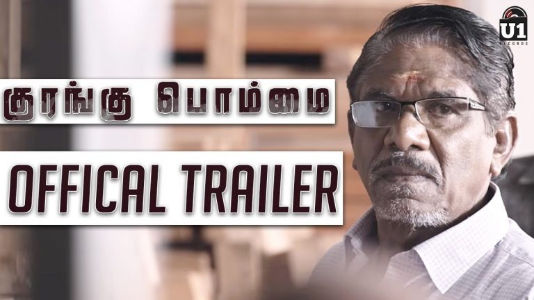 Kurangu Bommai – Official Trailer #2 | Nithilan | Vidharth | Bharathiraja | Releasing on September 1