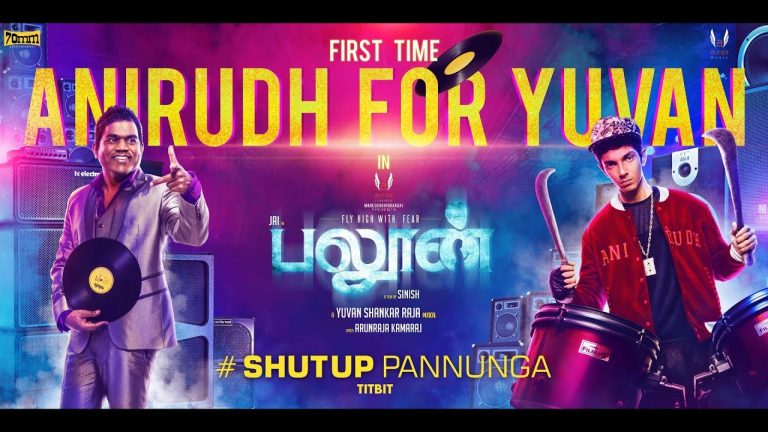 Shut Up Pannunga (Titbit) – Balloon | Yuvan Shankar Raja | Anirudh Ravichander | Jai | Sinish