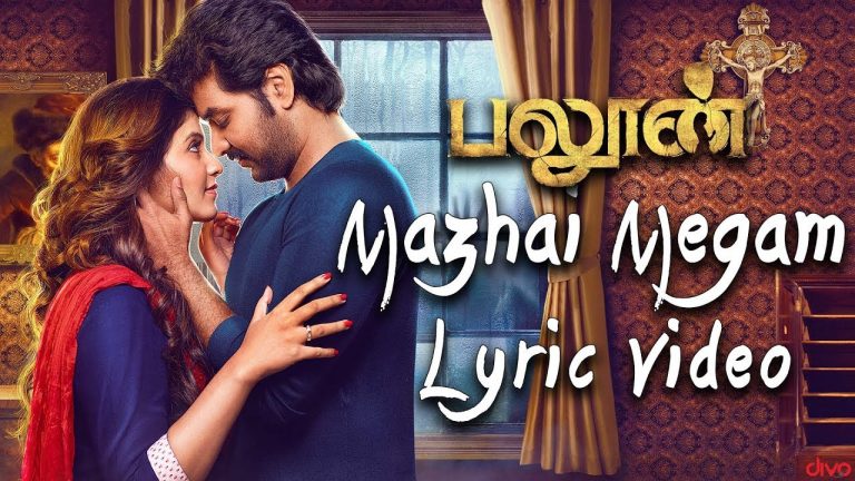 Mazhai Megam (Official Lyric Video) | Balloon | Jai, Anjali | Yuvan Shankar Raja | Sinish