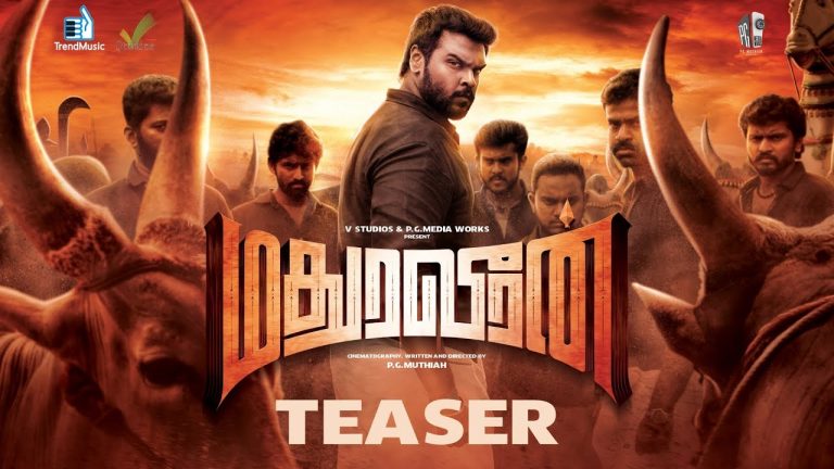 Madura Veeran – Official Teaser | Shanmuga Pandian, Samuthirakani, Meenakshi | Trend Music